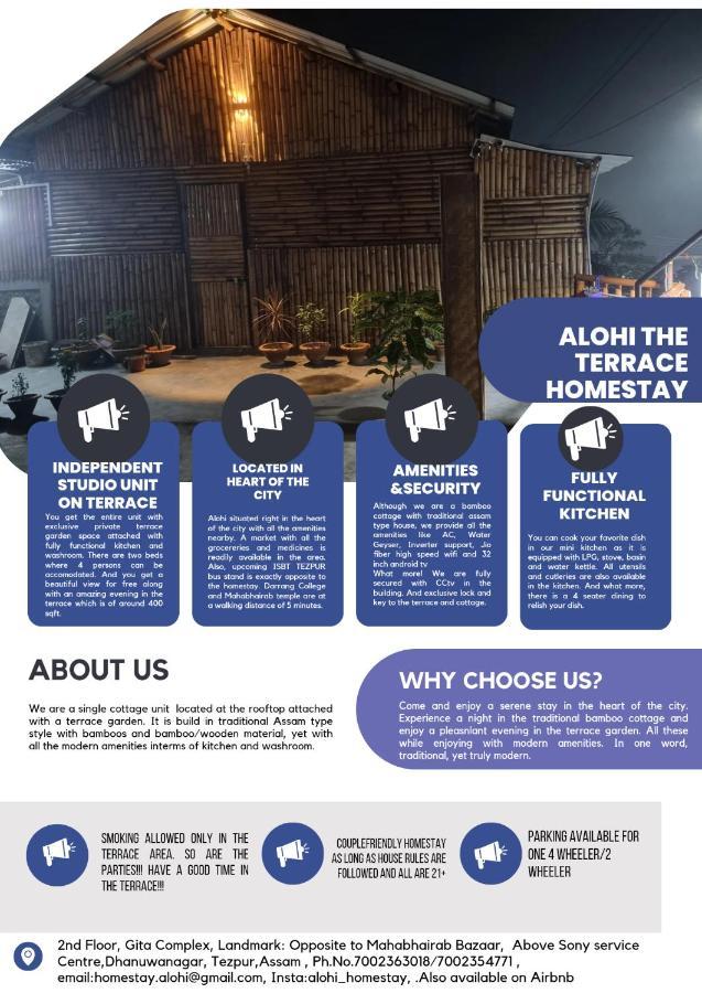 Alohi The Terrace Homestay Tezpur 外观 照片